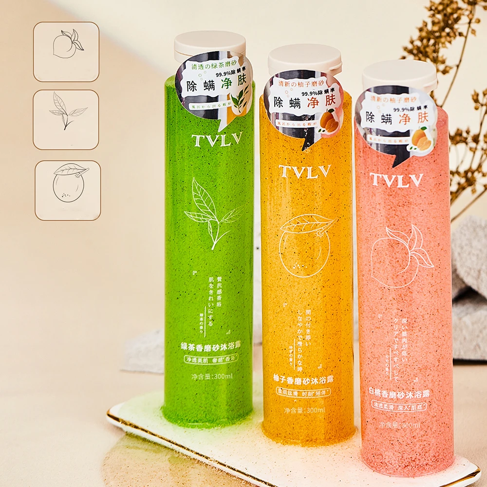 Refreshing Fragrant Foam Plant Body Scrub Shower Gel Anti Mite Body Care Oil Control Smooth Moisturizing Skin Brighten Body Bath