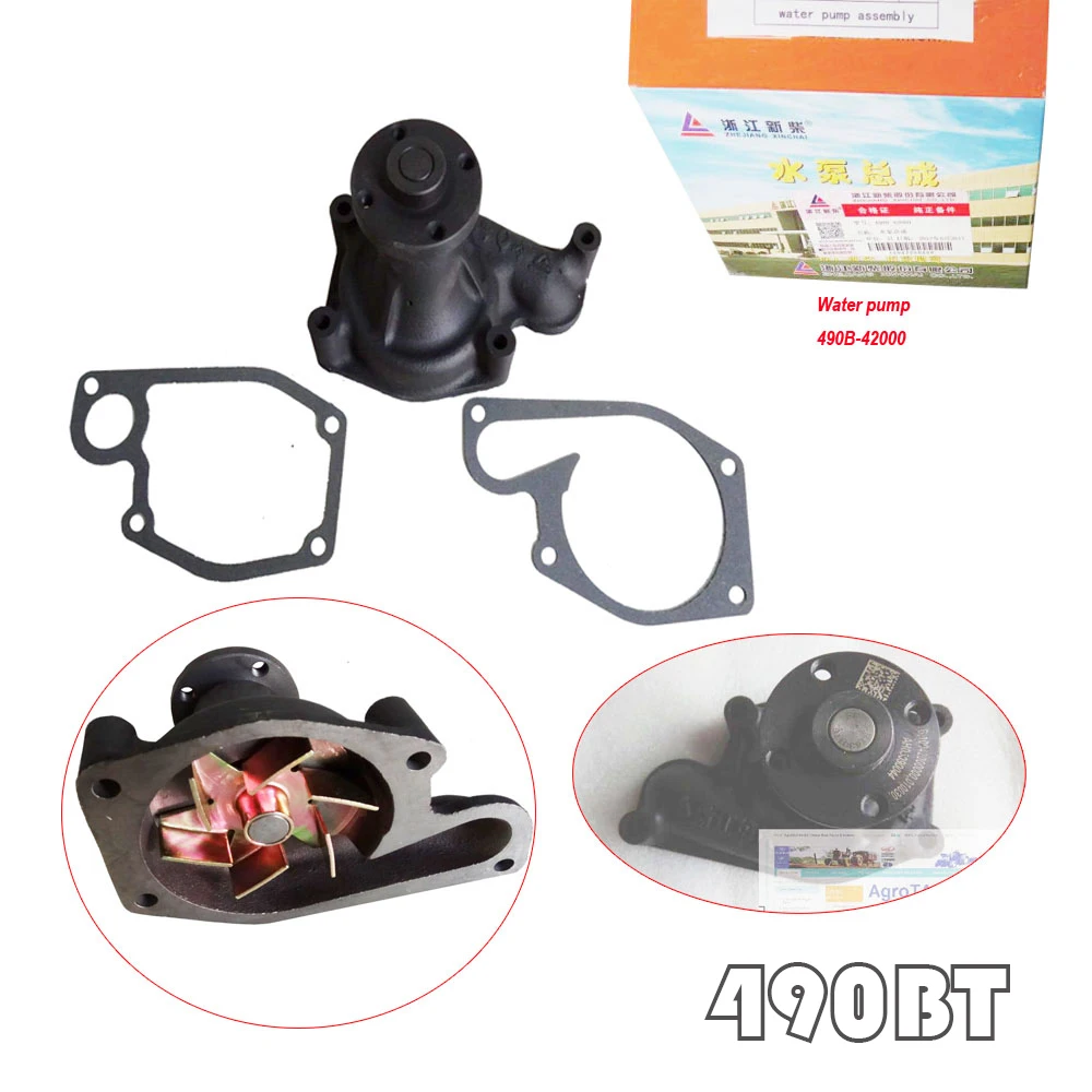 490B-42000 / 495B-42000 / 495B-42100 / 495B-42000Aปั๊มน้ําสําหรับXinchai 490BT / 495BT/ A495BT / 498BT / A498BT