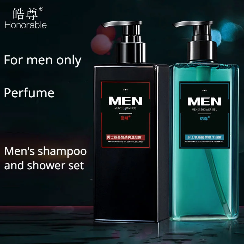 Men\'s Amino Acid Body Wash Shampoo Lasting Fragrance Gulong perfume Refreshing Anti dandruff Oil Control Shampoo Set