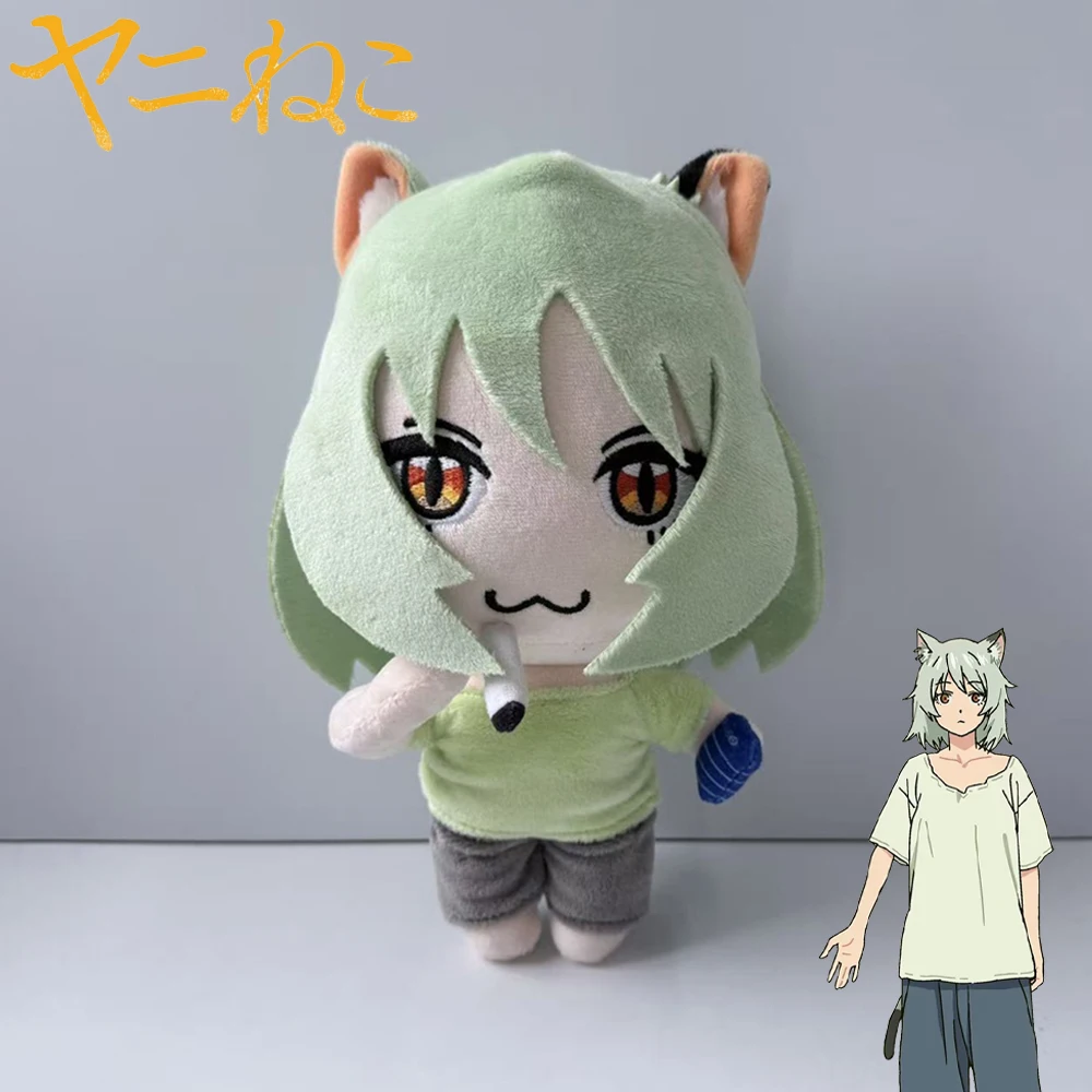 Muñeca de algodón de la serie de anime Chainsmoker, personaje Cat Yani Neko