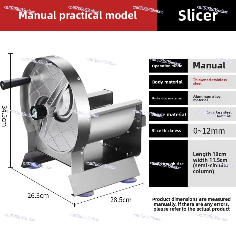 Stainless Steel Slicer To Manually Cut Lemon Potatoes Multifunctional Commercial