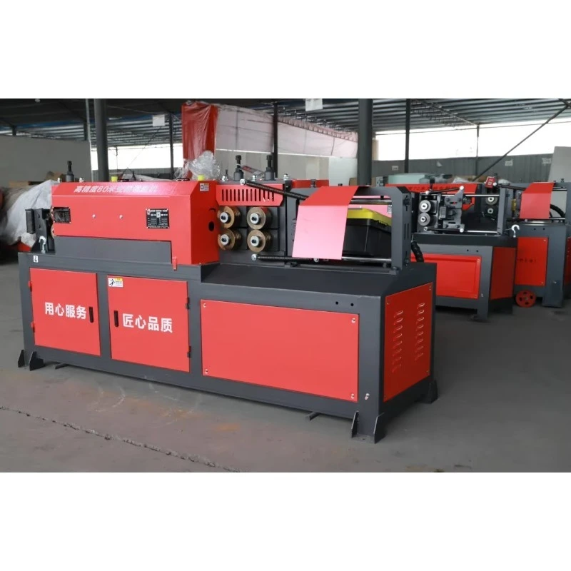 Customize New Arrival Steel Wire Rebar Straightening and Cutting Machine 4-10 Mm One Year Warranty High Performance for Sale