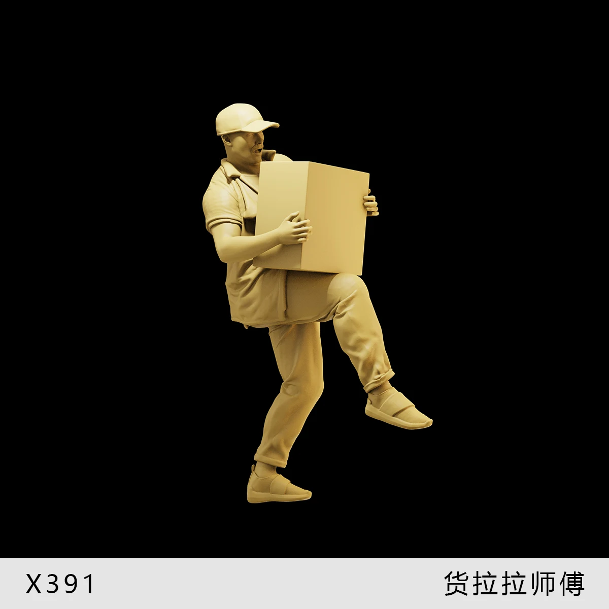 3D Print 1/64 1/43 1/35 Worker Carrying boxes Miniatures Model Figurine Mini Doll Creative Scene Prop Display Decoration