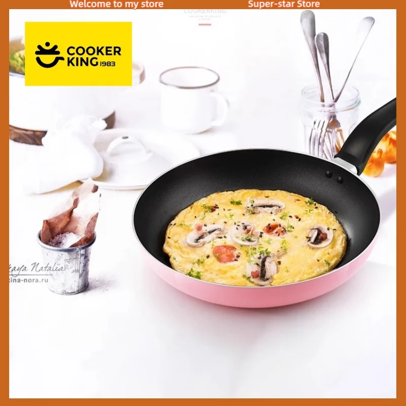 COOKER KING 26cm/28cm Non Stick Frying Pan Saucepan Low-smoke Steak Skillet Aluminum Alloy Frying Pan with Anti-scald Handle
