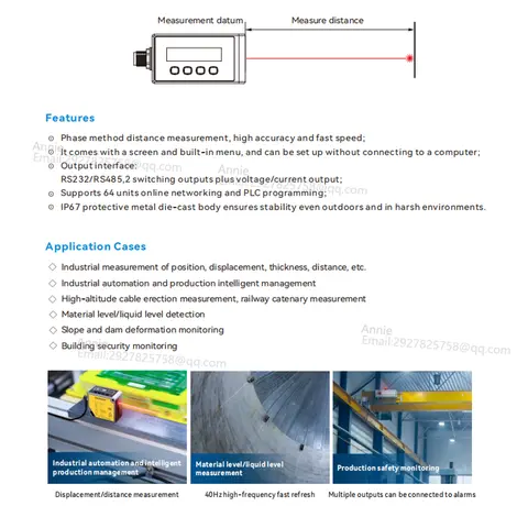 측정 거리 0.2-20m IP67 OLED 디지털 CMOS 산업용 거리 100m 측정 레이저 변위 센서