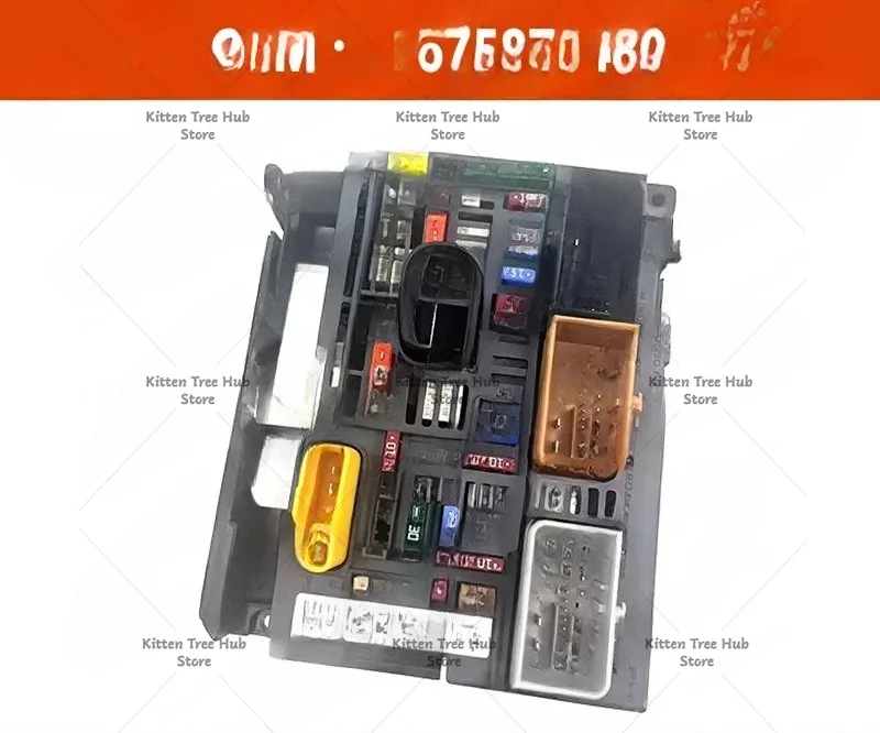 Non-newly assembled model  R05 9666700480 9675879480 980974288  Bonnet Fuse Box Unit Assembly Controller BSM