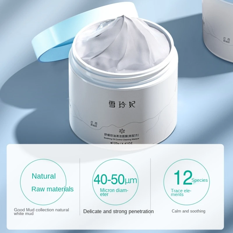 Cleansing Mask for Women Moisturizing Shrink Pores Oil Control White Clay Blackhead Removal