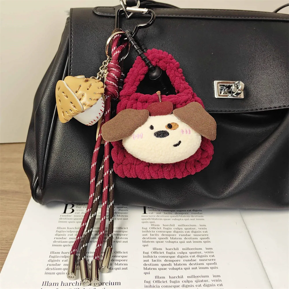 Miu series Cute puppy hand woven headset Storage bag Key Chain baseball Backpack pendant