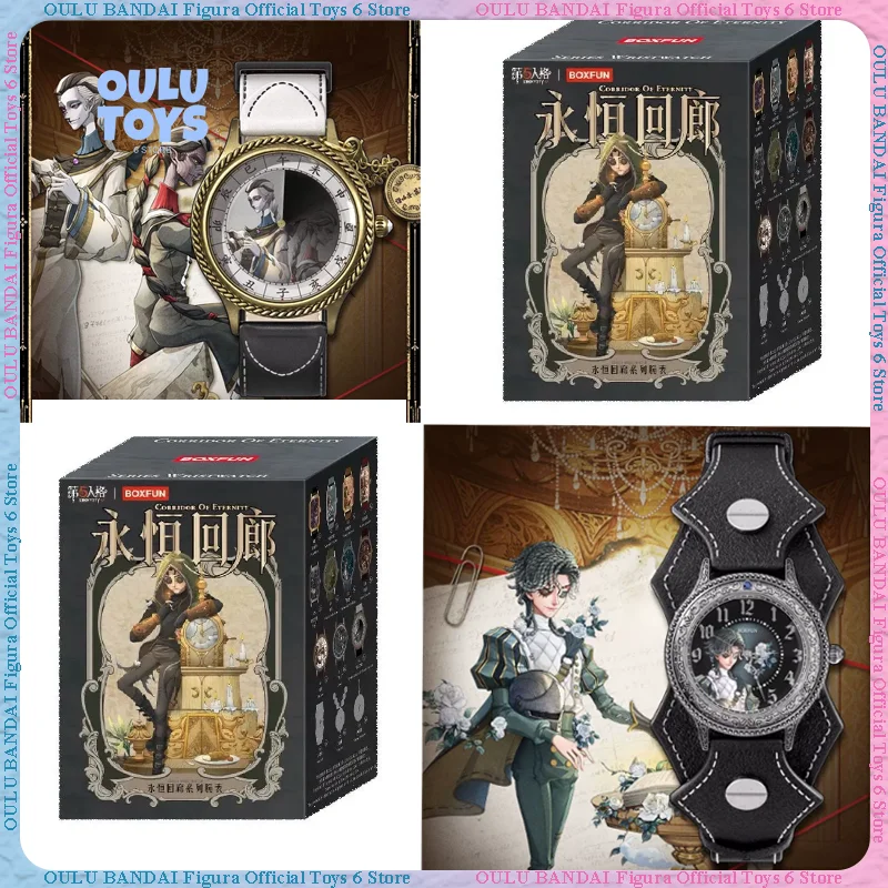 

Maihe BOXFUN Identity V Eternal Corridor Series Watch Blind Box, Peripheral Merchandise & Birthday Gift
