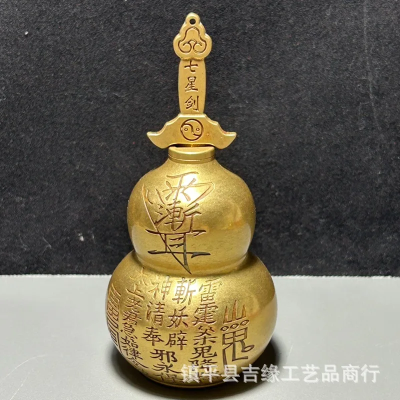 

Antique Copper Gourd Rain Gradual Ear Open Mouth Gourd Home Decor Craft Seven Star Sword Copper Gourd