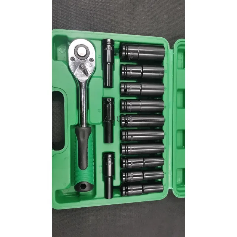 ชุดประแจไฟฟ้าแขน 8-24 ชิ้น ชุด 14 ชิ้น Dafei ชั้นวางของเจาะรู 8 ซม. ปลอกสีดํา