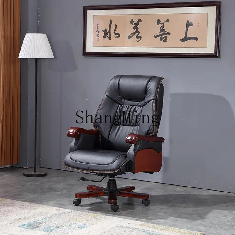 FG good-looking business office chair reclining chair rotatable home computer chair sedentary comfortable
