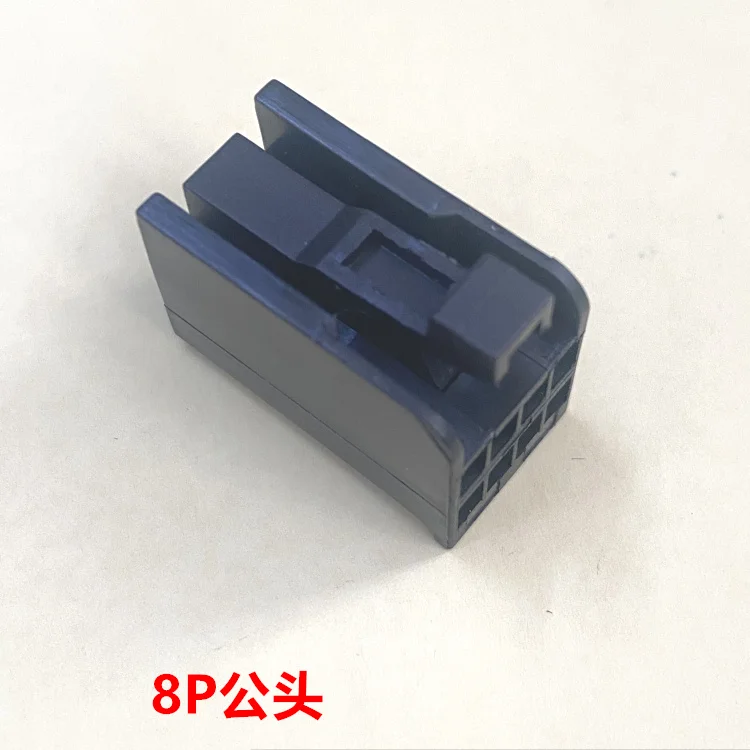 

2 * 4P 8-hole black connector male head for the textile industry, which can be sent out on the same day as the direct shot.