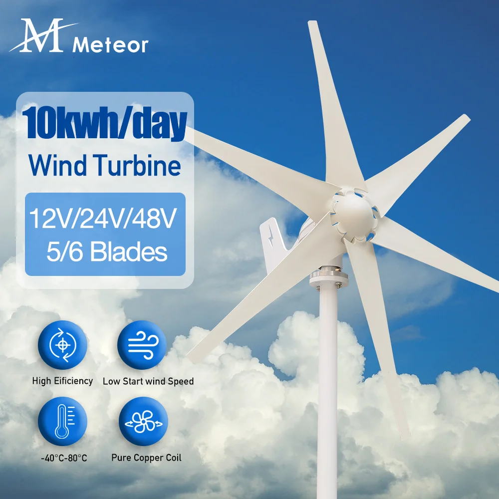 10KWH High Efficiency Wind Turbine Generator 12V 24V 48V Wind Power Free Energy With MPPT Charger For Power Supply System