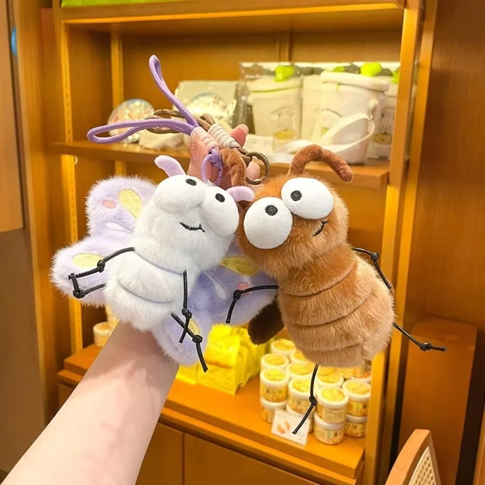 Material Stuffed Keychain Keychain Attachment Pendant Style Doll Pendant Miniature Size Series Collection Insect Bag Charm