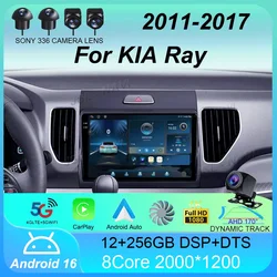 Android 16 Car Radio Auto All in one Stereo Carplay 2 DIN For KIA Ray 2011 - 2017 Multimedia Player GPS Navigation HD Screen