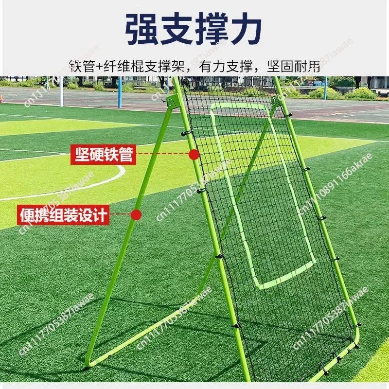 7x4 Ft Adjustable Volleyball Rebounder Net, Portable Ball Return Net with Angle Control for Backyard Practice & Youth Training