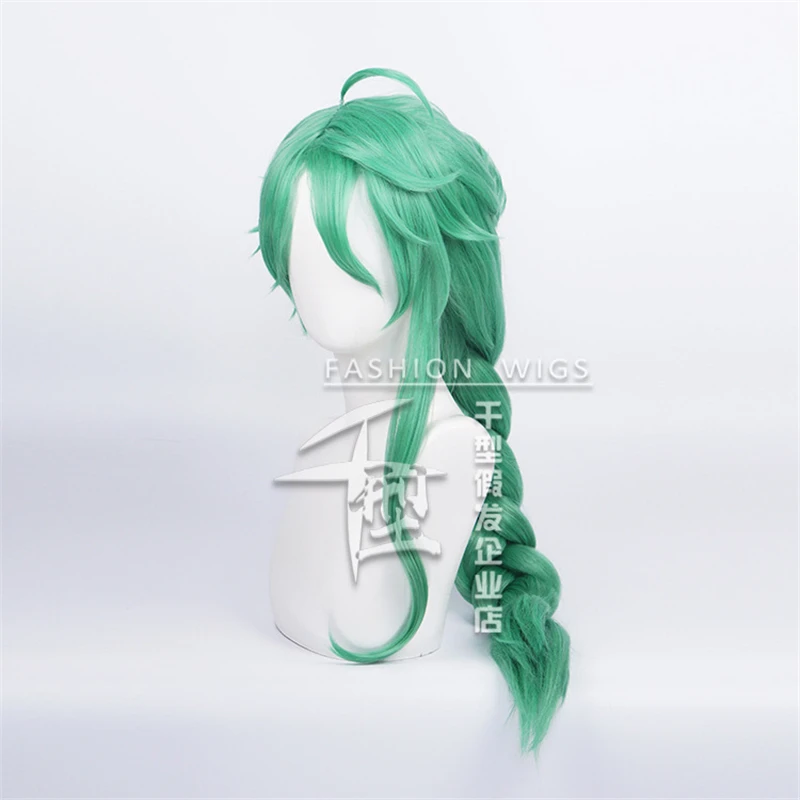 كوس هدية لعبة Genshin تأثير الباروكة باي تشو مختلطة الأخضر الشعر شعر مستعار تأثيري دور اللعب هالوين الشعر الاصطناعية 90 سنتيمتر #3