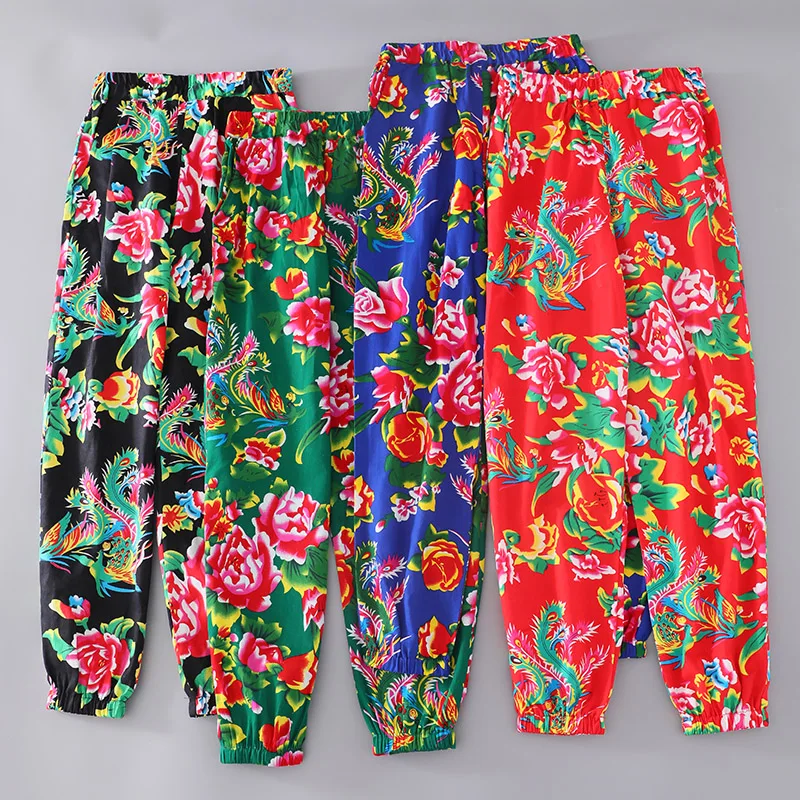 Women Men Floral Printed Harem Baggy PantsChinese Ethnic Baggy Fancy Trouser Unisex Costume Performance Joggers Sweatpants