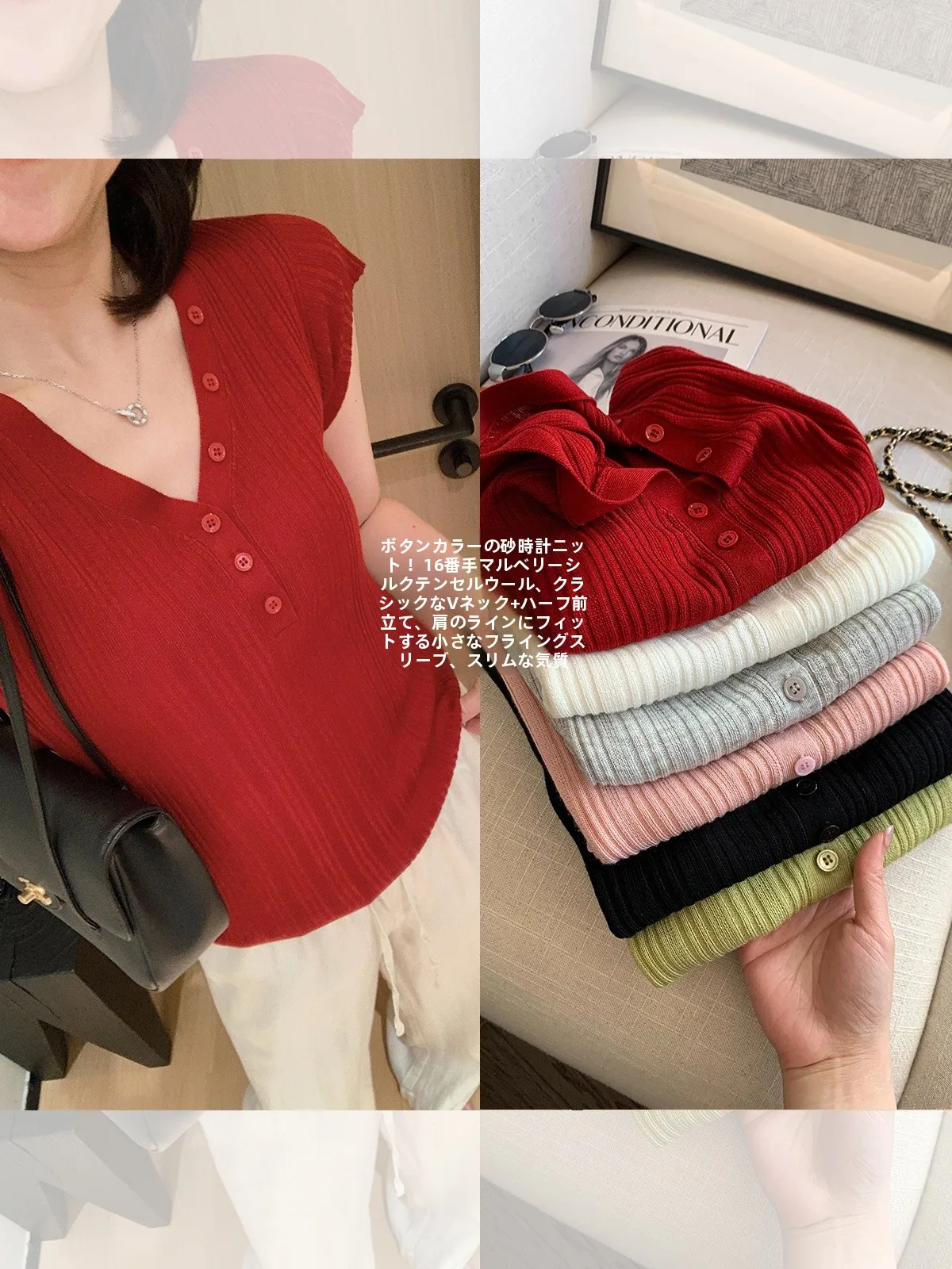 

Silk Blend Knitted Short Sleeve V-Neck Half Open Jacket Woolen Fly Sleeve Wool Blend Slim Fit Casual Elegant Top