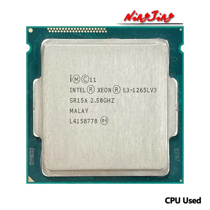 Xeon E3 1265L V4 - AliExpress