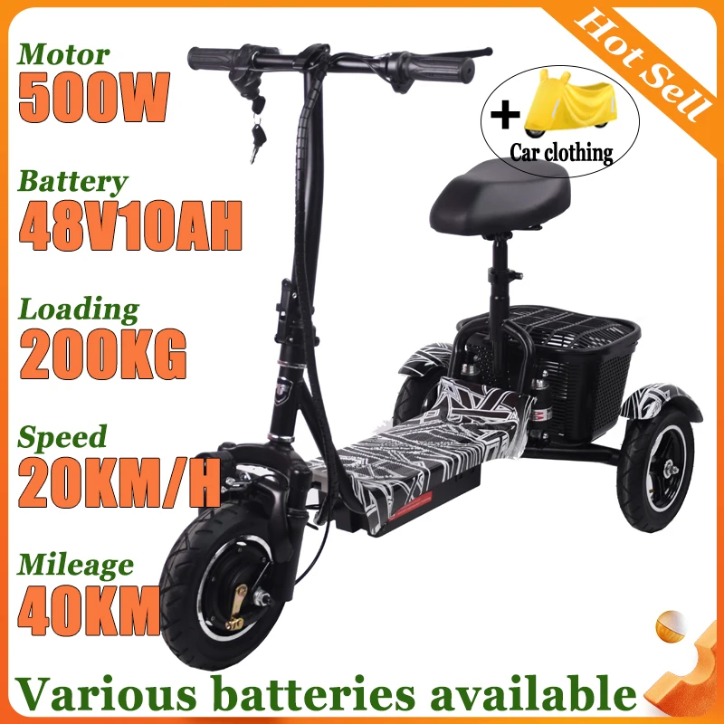 

Трехколесный велосипед для взрослых, складной литиевый аккумулятор для пожилых людей, мини-самокат для отдыха, мобильный скутер, складной электрический скутер