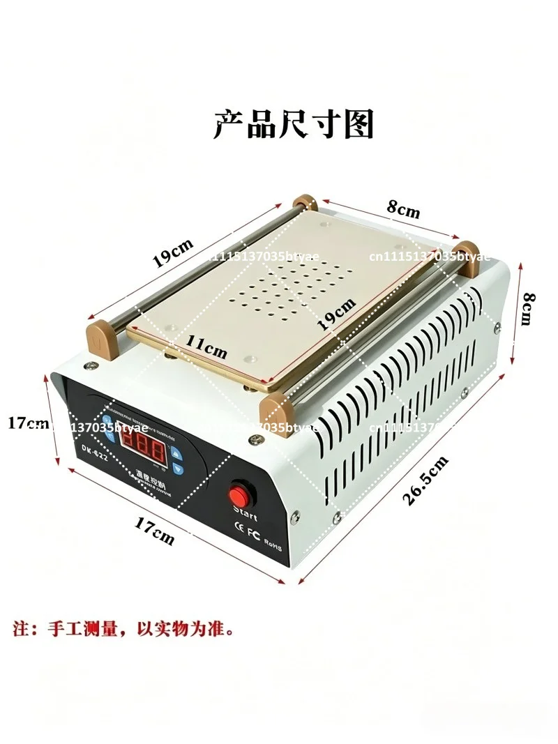 7 Inch 14 Inch Separator Machine 600W High Power Built-in Vacuum Pump Heater for Phone Tablet Repair Workbench