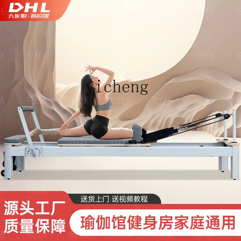 ZK Pilates core bed aluminum alloy small white bed yoga studio household Pilates large equipment five-piece set