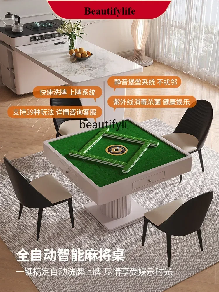 

G1218 Rock slab mahjong machine table Automatic island table Stretchable dining table Integrated dual-purpose multi-function