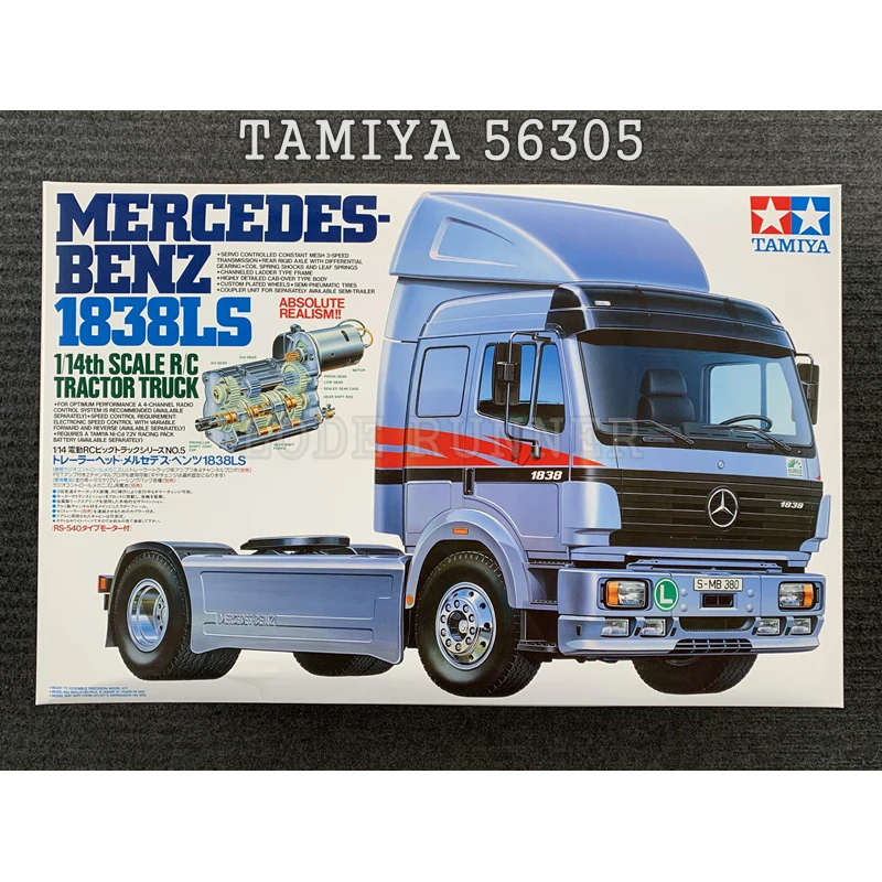 Tamiya RC Truck 1/14 4×2 High Roof Hydraulic Dump Truck Trailer 1838LS 56305 KIT Model Toys