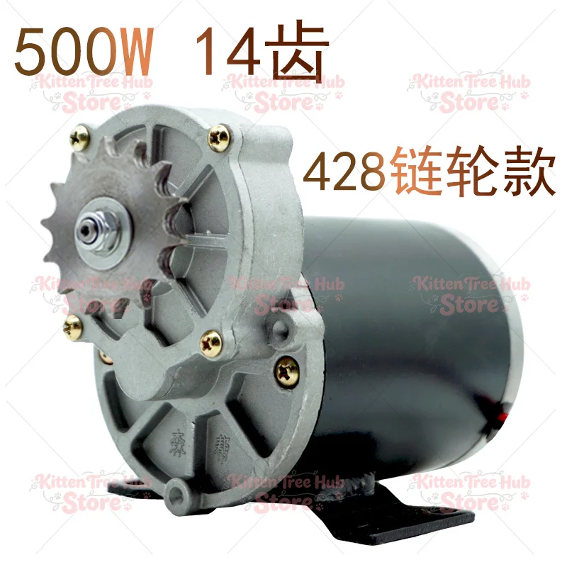 12V 24V 500W 200Rpm Motor High Torque Multi-purpose Permanent Magnet DC Deceleration