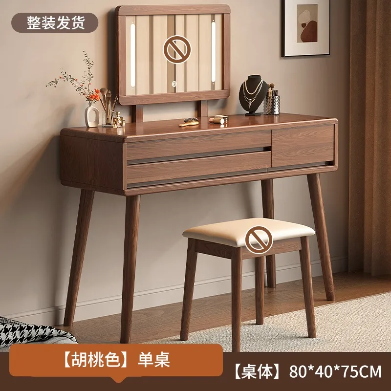 All solid wood dresser storage cabinet integrated bedroom simple modern small apartment desk