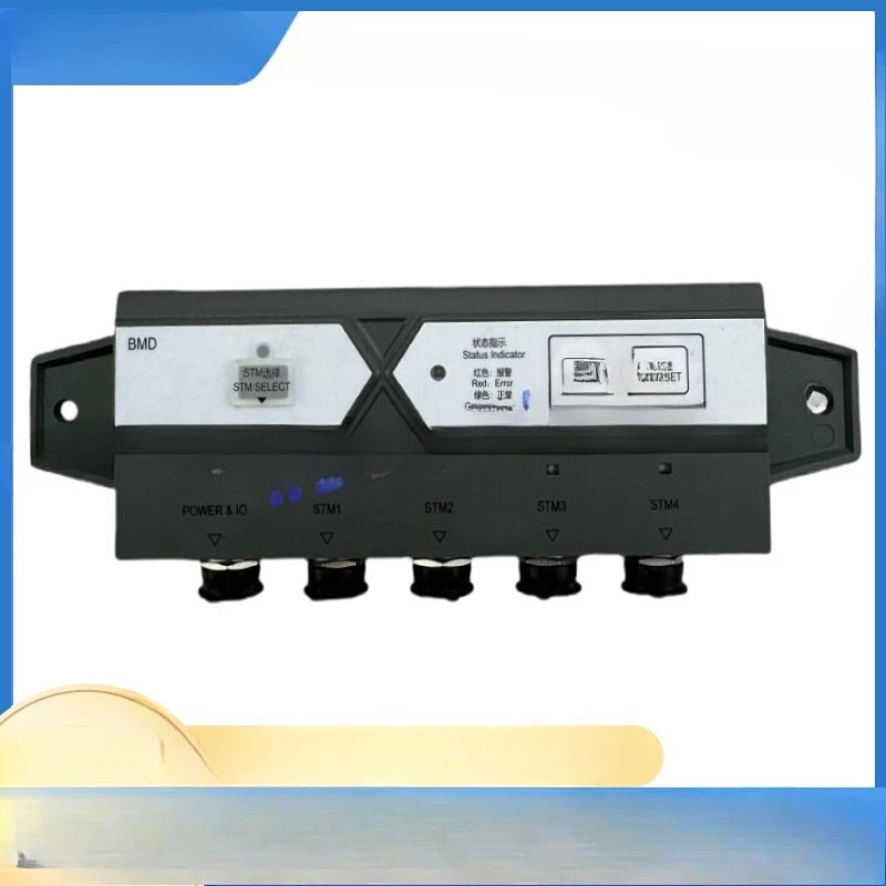 Applicable To Schin…