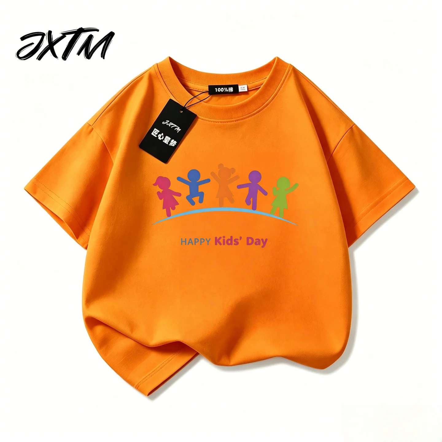 Summer Cartoon Children's Day Performance Clothing Class Clothing Children's Short Sleeves  Round Neck Parent Child Clothing