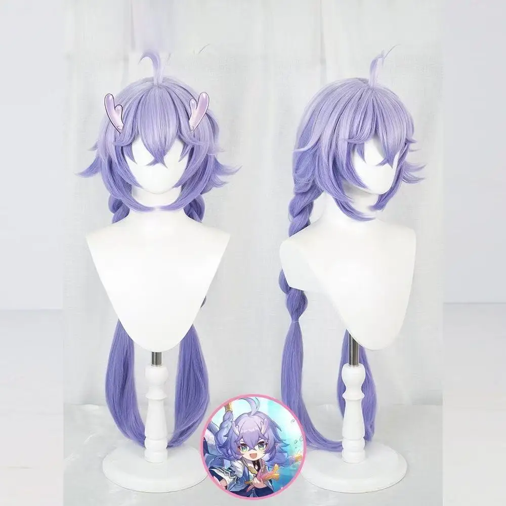 

1 piece of purple inverted stiff hair double Fried Dough Twists braid curl star dome railway game character white dew wig