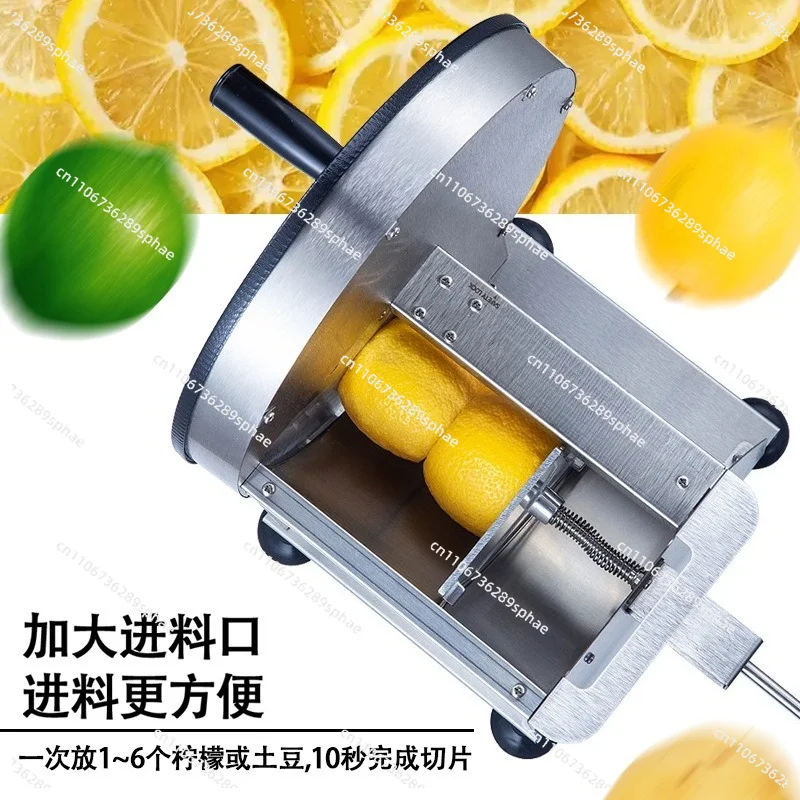 Stainless steel lemon slicer commercial milk tea shop potato chips radish ginger garlic slicing artifact kitchen