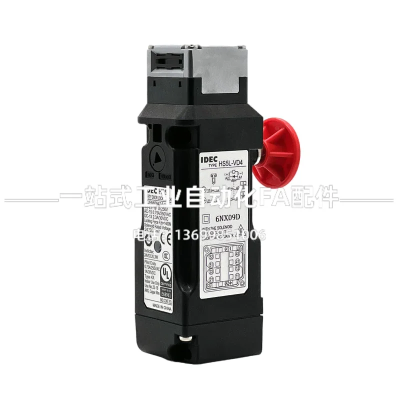 2025.4 Japan Hequan…