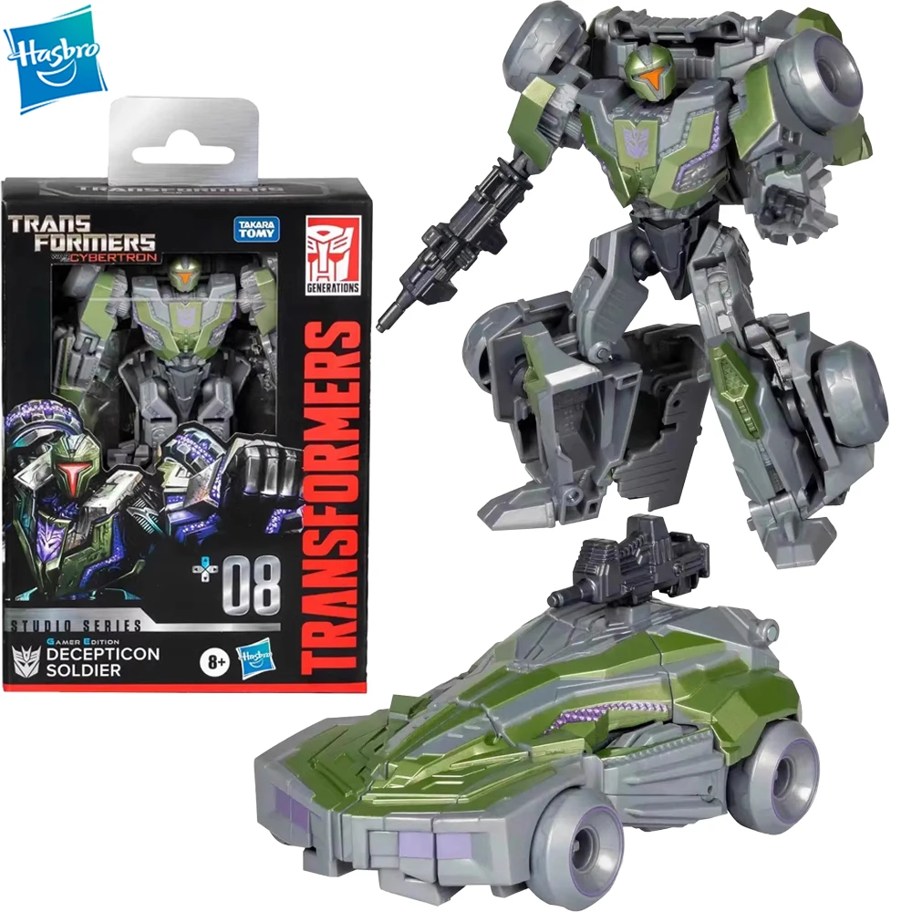 

[В наличии] Hasbro Transformers Studio Series Deluxe Transformers War for Cybertron 08 Decepticon Soldier F8763