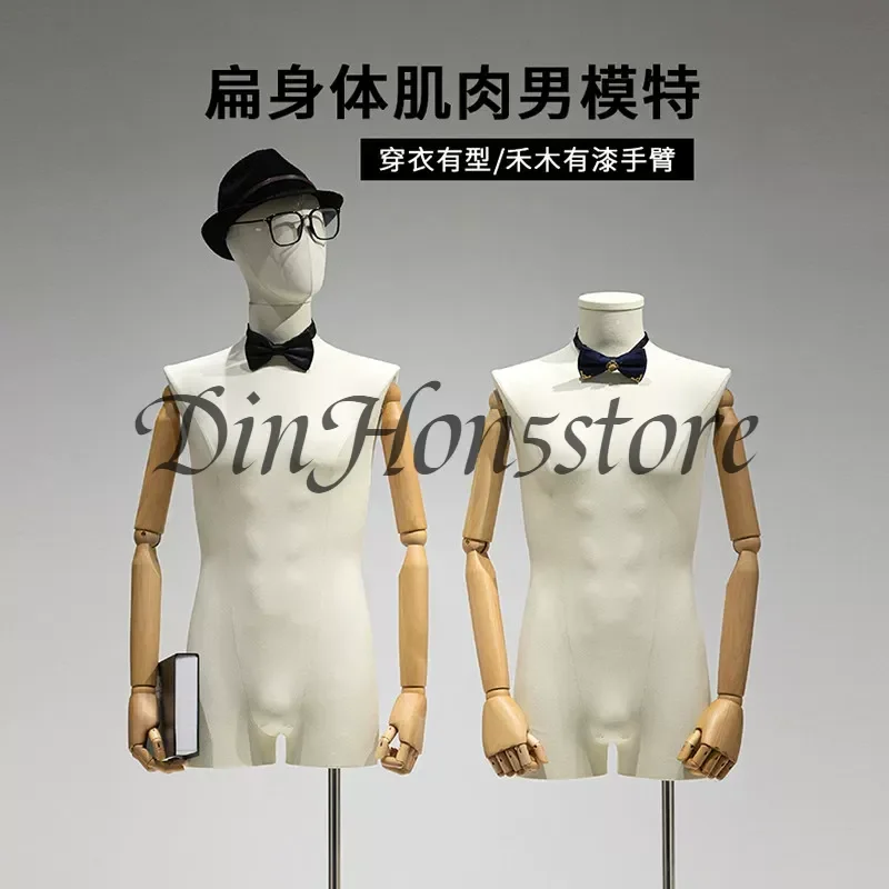 Model man Mannequin clothing dress form half body adult mannequin with head dummy male torso standing display