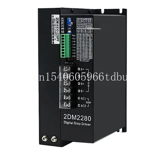

New and Original 2DM2280