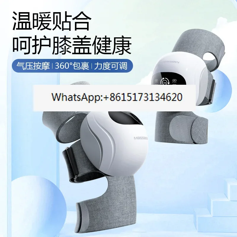 2PCS Knee Massager Portable Air Pressure Hot Compress Therapy Apparatus