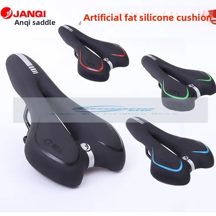 

Ann riding bicycle silicone seat cushion bicycle saddle mountain bike seat cushion seat accessories