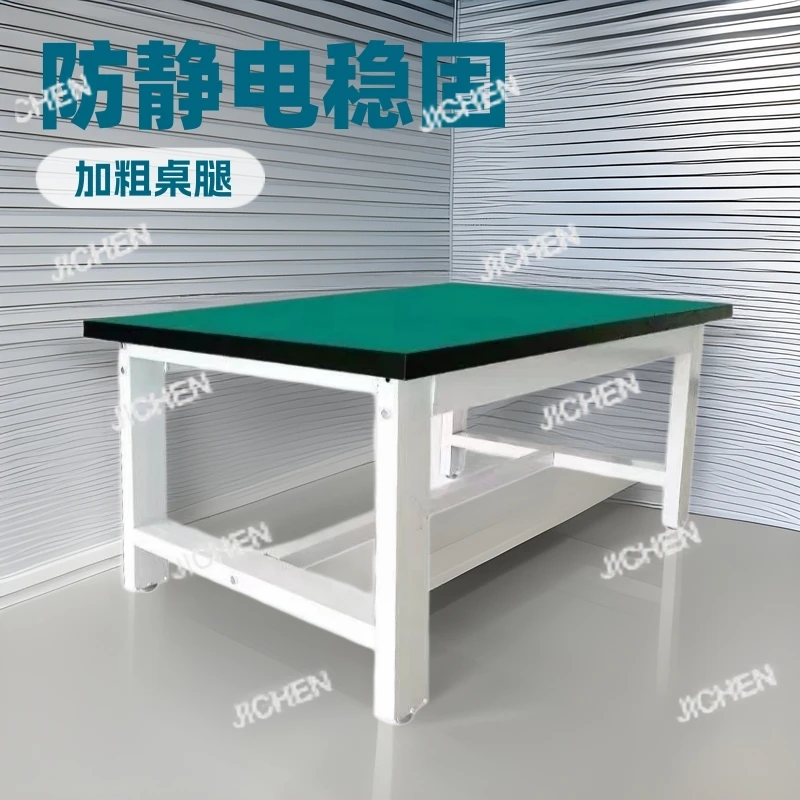 Workbench Laboratory Assembly Operation Electrical Parts Inspection Flat Table Square Tube Cart Trolley Heavy Workbench
