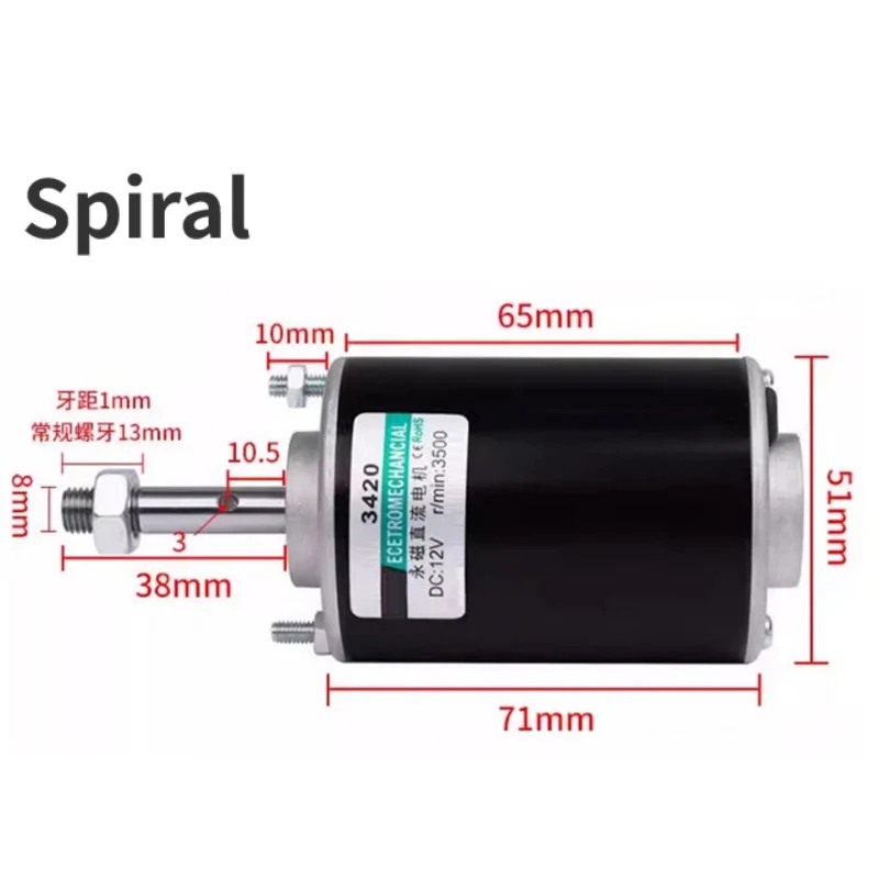 XD-3420 30W High Torque DC Motor 12V/24V Permanent Magnet Motor Mini DC Motor DIY Generator Motor CW/CCW 3500-7000RPM