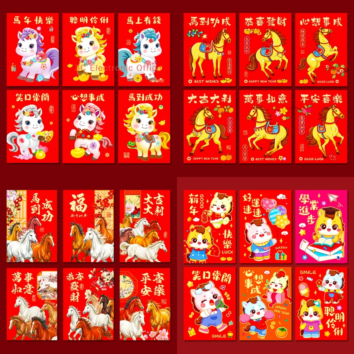 6PCS Chinese New Year Red Envelopes 2026 Year Of Horse Lucky Money Bag Gift Packet For Celebration