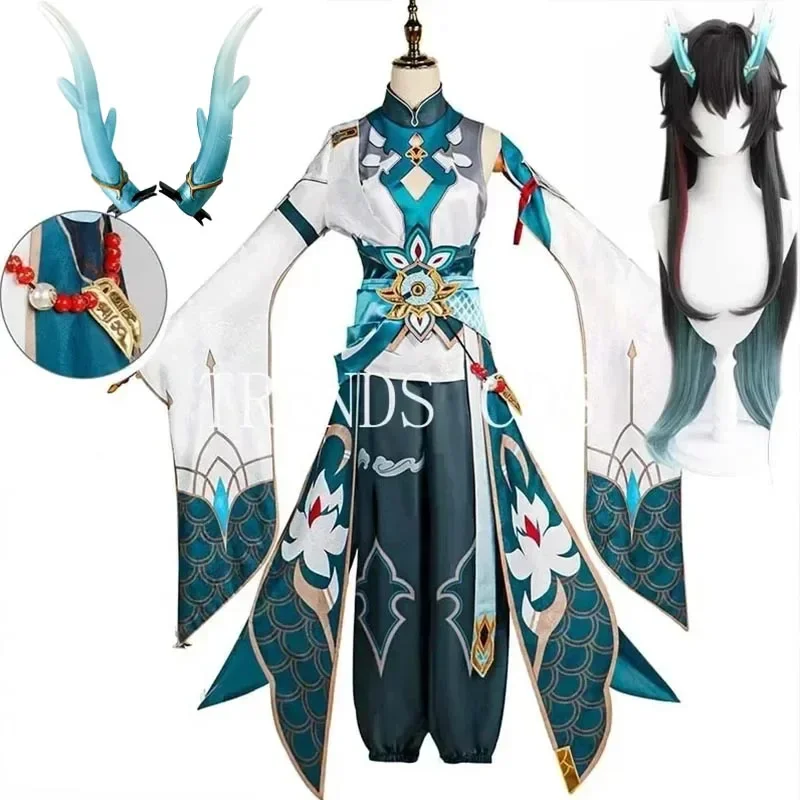 

Dan Heng Imbibitor Lunae Cosplay Costume Game Uniform Jacquard Fabric Imbibitor Lunae Outfits with Dragon Horn for Comic Con