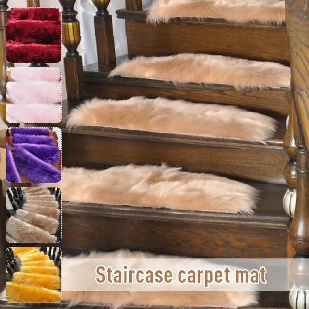 55x20cm Anti-slip Stair Mats Carpet Self-adhesive Imitation Wool Warm Floor Mats Fluffy Soft Steps Floor Mats For Home Bedroom