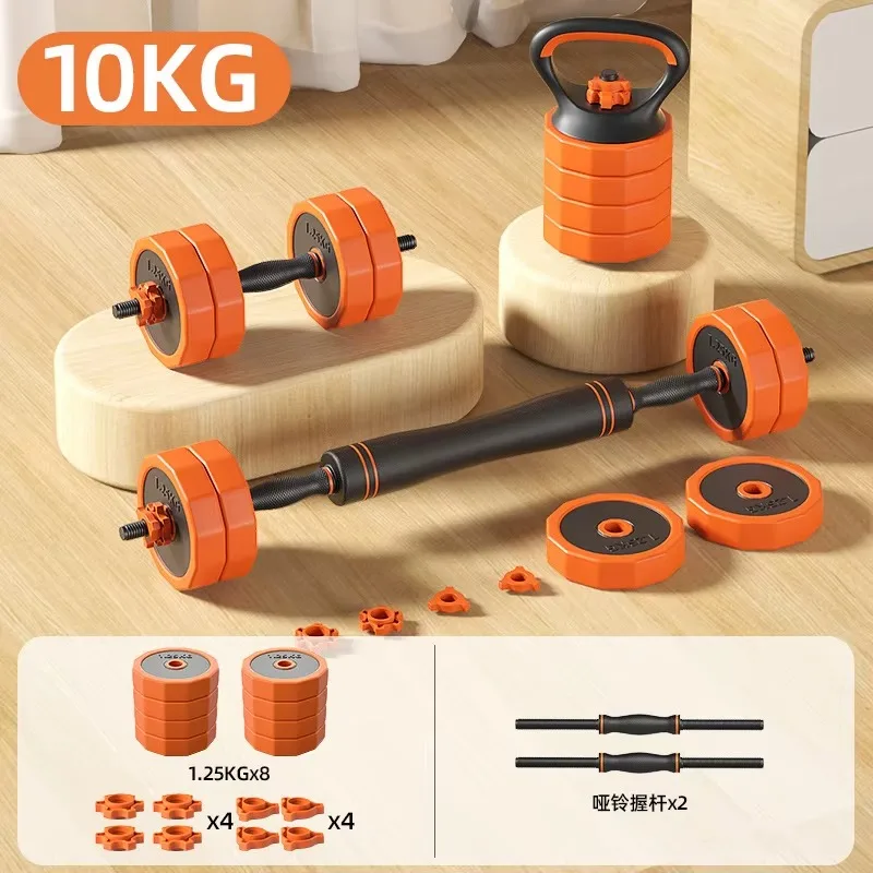 Multi-Functional Adjustable Dumbbell Set, Converts to Kettlebell & Push-Up Stand for Home Gym Strength Training