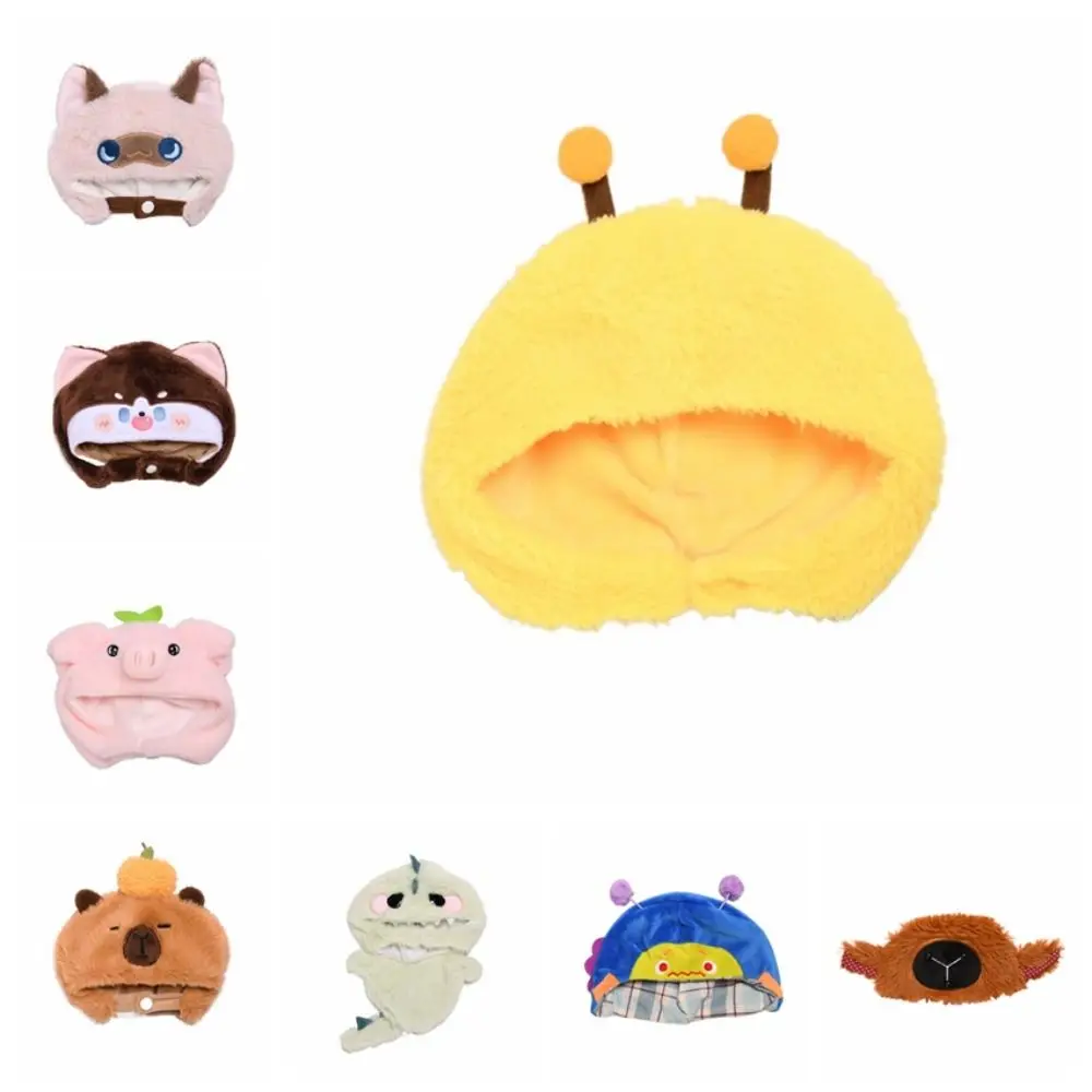 Cat Cartoon Hat Animal Animal Ear Cap Cos Cute 20cm