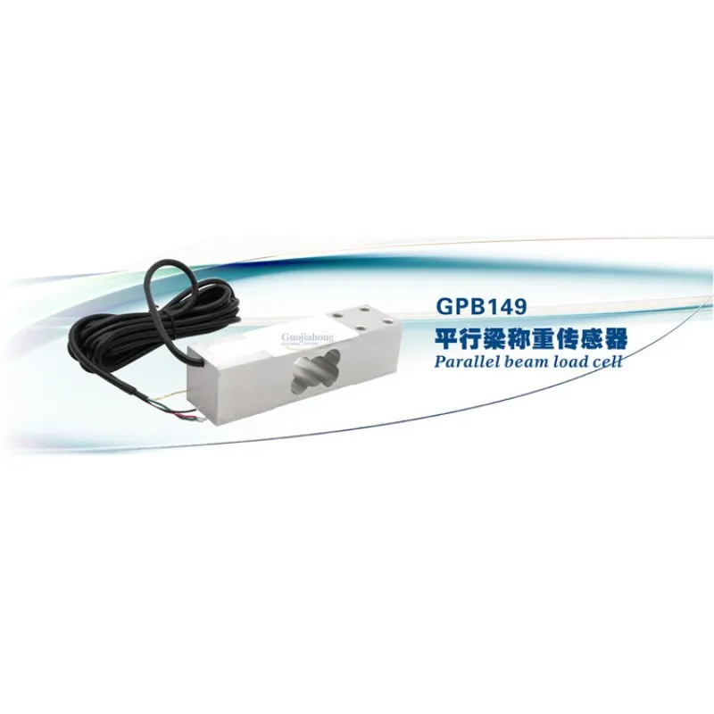 GPB149 aluminum alloy single-point weighing sensor, sensor for pricing scale 300kg 500kg